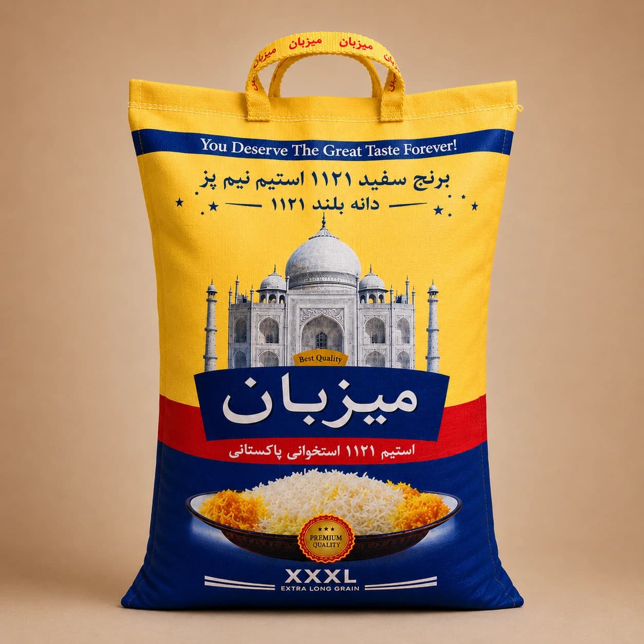 Mizban 1121 White Steam Basmati Rice