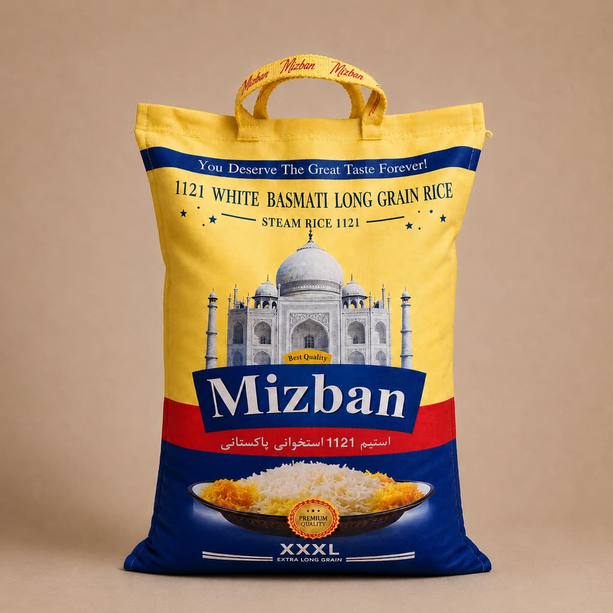 Mizban 1121 White Steam Basmati Rice