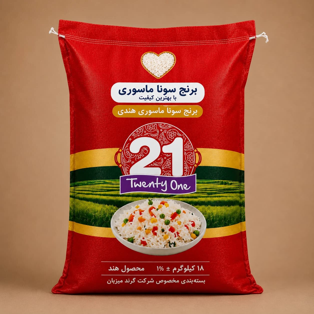 برنج سونا ماسوری 21