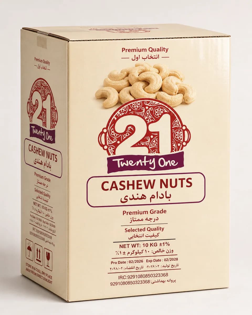 21 Cashew Nuts