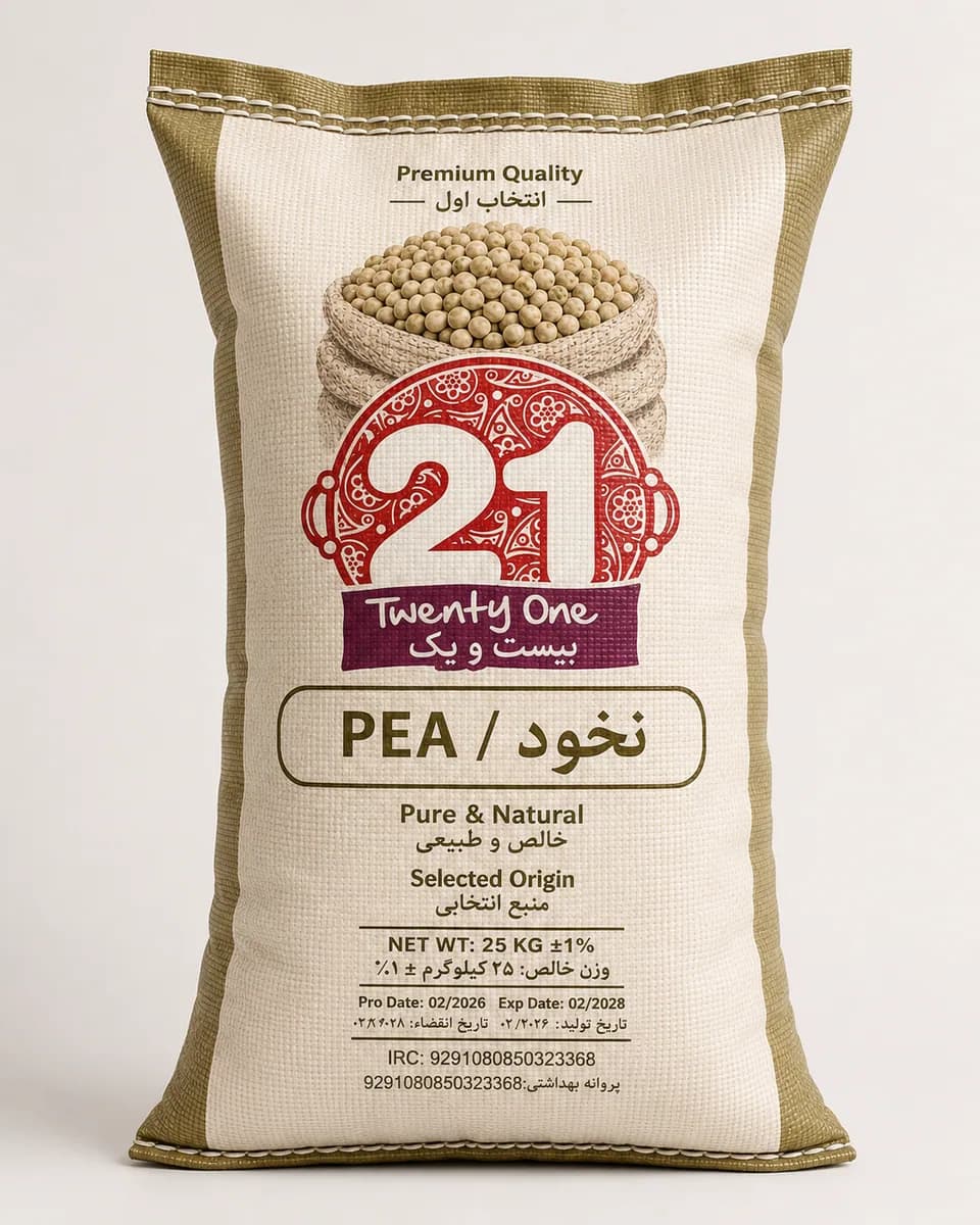 21 Chickpeas