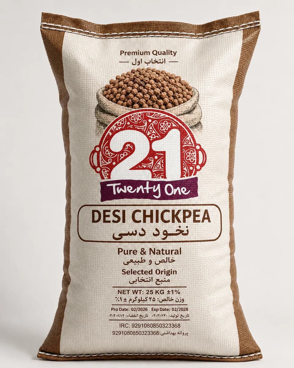 21 Desi Chickpea