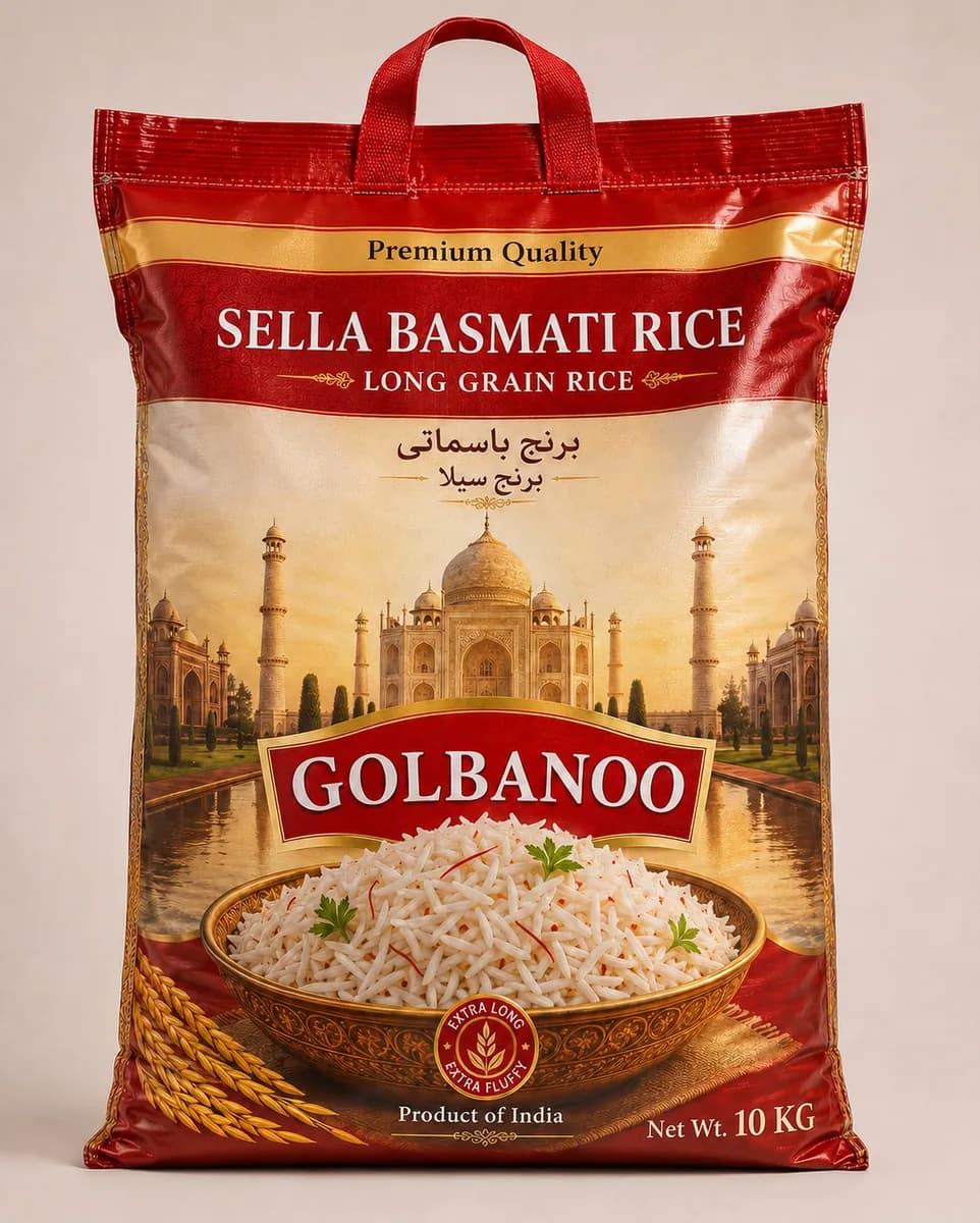 Golbanoo Sella Basmati Rice