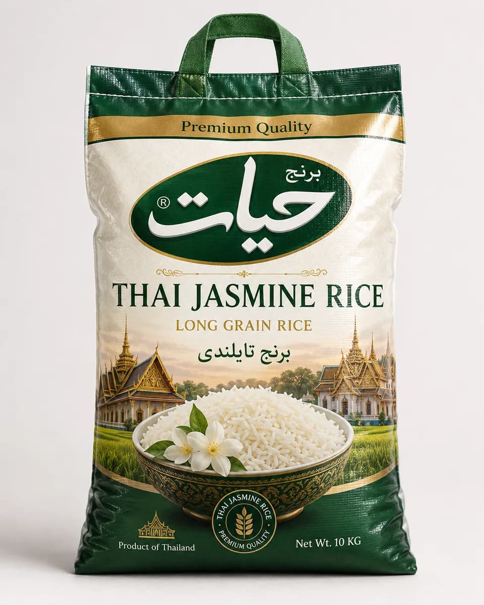 Hayat Thai Jasmine Rice