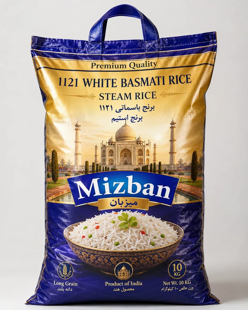 Mizban 1121 White Basmati Rice