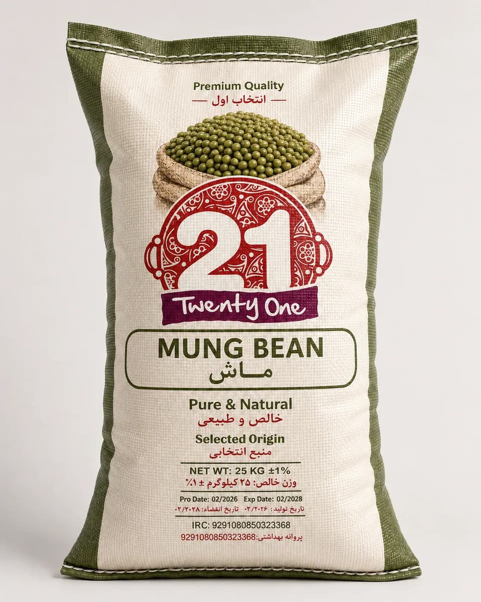 21 Mung Bean