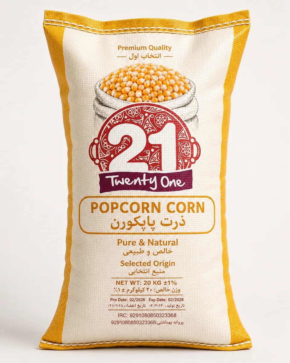 21 Popcorn Corn