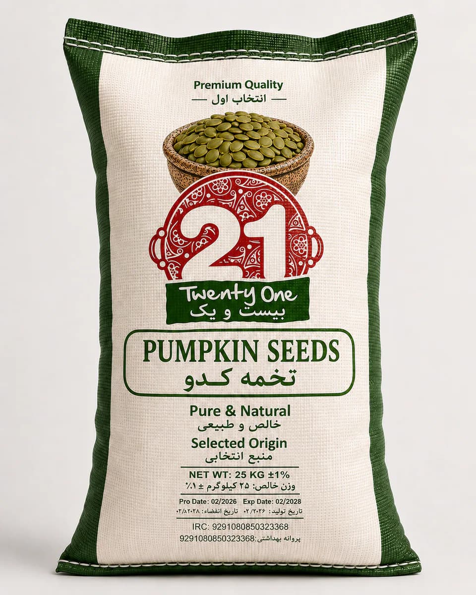 21 Pumpkin Seeds