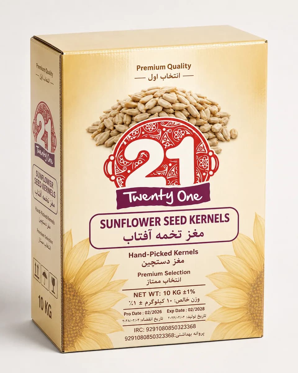 21 Sunflower Seed Kernels