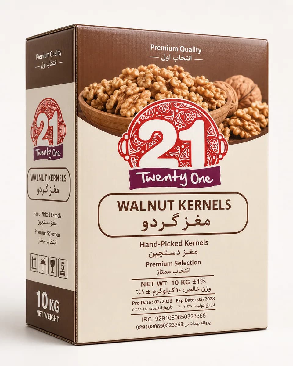 21 Walnut Kernels