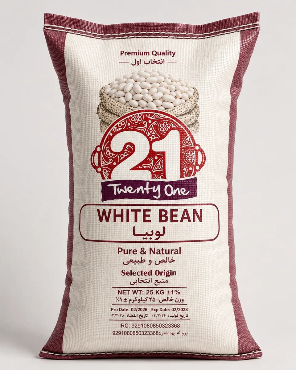 21 White Bean Bag