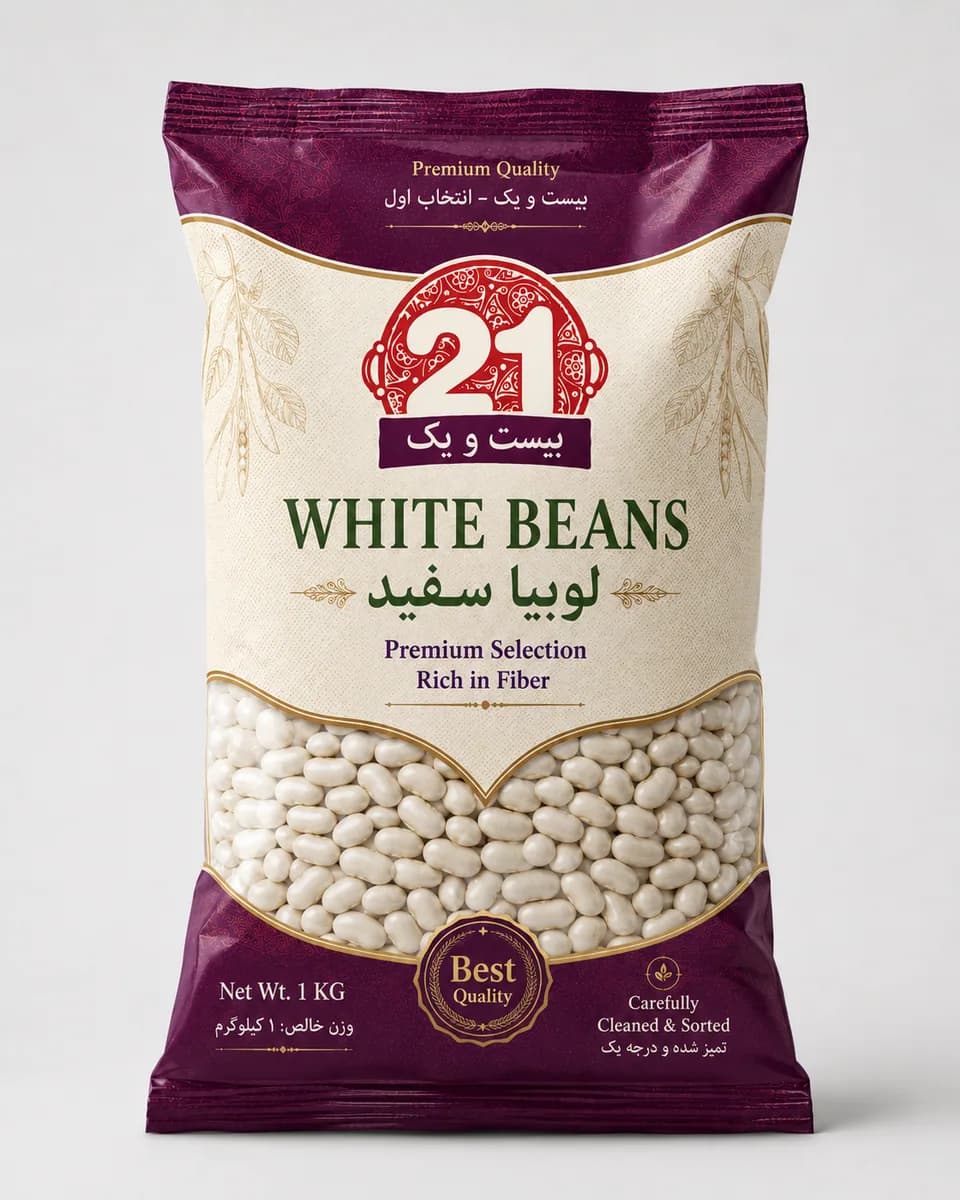 21 White Beans Carton